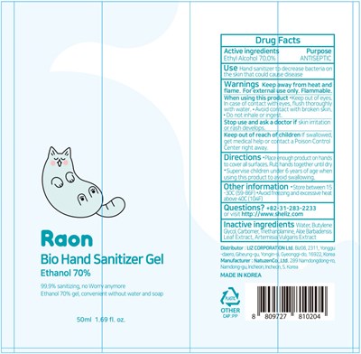 79487-202-02 (02 Raon Hand Sanitizer Gel 50ml Label 2)